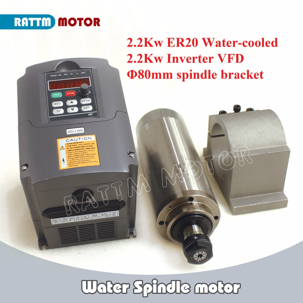 2.2Kw Water Cooled Spindle Kit Vfd - Kit Router CNC 2.2KW ER20 motore