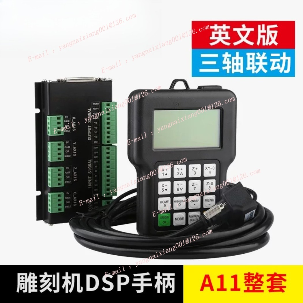 Per RichAuto A11E Sistema di C - Richauto A11 Dsp Controller 3 Axis recensione e prezzo