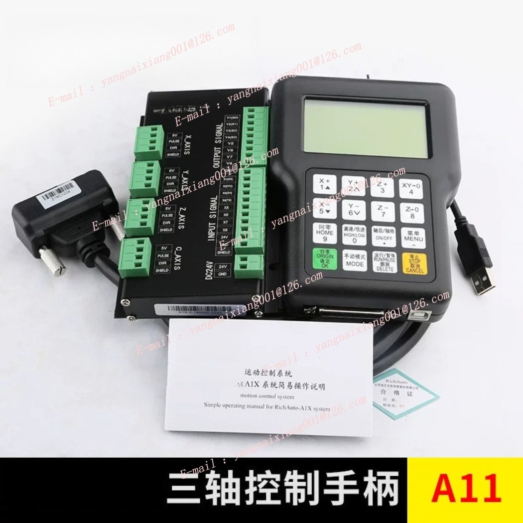 Per RichAuto A11E Sistema di C - Richauto A11 Dsp Controller 3 Axis recensione e prezzo